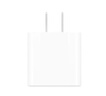 Apple/蘋果 20W USB-C手機充電器 原裝充電器手機快充頭蘋果充電器  適用iPhone/iPad/Watch/AirPods 曬單實拍圖
