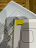 倍思 適用蘋(píng)果12promax手機殼iphone12promax保護套防摔magsafe磁吸充電殼超薄防滑全透明簡(jiǎn)約男女款 曬單實(shí)拍圖