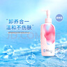 碧柔（Biore）自在輕潤卸妝乳 弱酸溫和 卸后不緊繃 易沖凈無(wú)殘留 200ml清爽型 曬單實(shí)拍圖