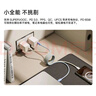 OPPO 100W 小方瓶超級閃充氮化鎵充電器套裝 3C認證 適配 華為小米榮耀VIVO iphone17 系列 京東自營(yíng) 曬單實(shí)拍圖