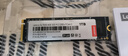 聯(lián)想（Lenovo) 1TB SSD固態(tài)硬盤m.2接口(NVMe協(xié)議)pcie4.0 SL7000系列 讀速高達(dá)5000MB/s 曬單實(shí)拍圖