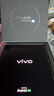 vivo X Fold5 217g超輕薄 等效6000mAh藍海電池 超可靠三防折疊屏 蔡司超級長(cháng)焦 AI 新品折疊屏手機 明白 16GB+1TB +59.9元贈80W充電套裝 曬單實(shí)拍圖