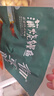 御東龍蒲燒鰻魚(yú)240g切段 日式烤鰻 海鮮預(yù)制菜肴 加熱即食 生鮮  曬單實(shí)拍圖