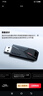金士頓（Kingston）64GB USB3.2 Gen1 U盤(pán) DTXON 大容量U盤(pán) 滑蓋設計 時(shí)尚便攜 學(xué)習辦公投標電腦車(chē)載通用 曬單實(shí)拍圖