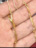 周六福5G工藝黃金耳線女流蘇耳飾生日禮物計(jì)價(jià)A0914069 一對(duì) 約2.38g  曬單實(shí)拍圖