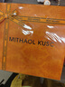 MITHAOL KUSC明星同款真絲絲巾桑蠶絲100%女士方巾生日禮物送丈母娘長輩 麥穗藍【心想事