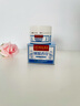 香港大藥房有限公司睡眠香膏草本舒眠膏失眠助眠快速入睡精油改善沉香安神龍農(nóng)百草器 曬單實拍圖