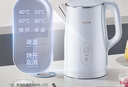 蘇泊爾（SUPOR）電熱水壺燒水壺開水壺電水壺 1.7L大容量家用多功能 316L不銹鋼 多段調溫保溫 防塵壺嘴 SW-17J83F 曬單實拍圖