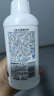 貝親（Pigeon）餐具清洗劑 奶瓶奶嘴洗潔精小瓶 150ml  MA25 曬單實(shí)拍圖