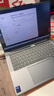 ThinkPad【國(guó)家補(bǔ)貼20%】聯(lián)想ThinkBook14+ 2025輕薄辦公 英特爾酷睿Ultra9 14.5英寸 32G 1T 3K筆記本電腦 曬單實(shí)拍圖
