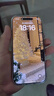 Apple/蘋果 iPhone 16 Pro（A3294）128GB 白色鈦金屬 支持移動聯(lián)通電信5G 雙卡雙待手機(jī) 曬單實(shí)拍圖