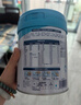 美贊臣學(xué)優(yōu)力兒童成長(cháng)奶粉 5段奶粉 700g 【50倍DHA 學(xué)習出眾】 曬單實(shí)拍圖