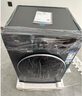 TCL12KG超薄全家桶T6大容量全自動(dòng)變頻滾筒洗衣機 除菌除螨 一鍵智洗 600mm超薄嵌入洗衣機 G120T6-HB【銀離子除菌+洗烘一體】 曬單實(shí)拍圖