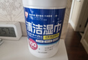 IRIS愛麗思 酒精濕巾100片 衛(wèi)生濕紙巾擦拭沙塵 免洗手酒精棉片桶裝 曬單實拍圖