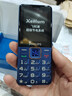 飛利浦（PHILIPS）E568A 寶石藍 移動(dòng)聯(lián)通電信4G全網(wǎng)通 老年人手機智能 超長(cháng)待機兒童功能學(xué)生手機 大字大聲直板按鍵 曬單實(shí)拍圖