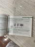 護師2026年護師初級資格考試核心考點(diǎn)教材書(shū)知識點(diǎn)口袋書(shū)習題集歷年真題26護理學(xué)師試題習題資料隨身記雪狐貍軍醫博傲人衛版2025 【初級護師】核心考點(diǎn) 曬單實(shí)拍圖
