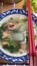 良品鋪子無(wú)添加風(fēng)干牛肉干500g 孕婦兒童即食肉干肉脯5成干休閑零食小包裝 曬單實(shí)拍圖