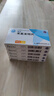 [赫派] 來(lái)氟米特片10mg*12片*5盒 曬單實(shí)拍圖