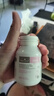 Bio Island佰澳朗德 孕婦DHA海藻油備孕孕期哺乳期軟膠囊 60粒/瓶 澳洲進(jìn)口 曬單實(shí)拍圖