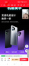 OPPO K13 Turbo Pro 12GB+512GB 騎士銀 疾風(fēng)散熱引擎 潮汐引擎 第四代驍龍8s 5G防水游戲手機國家補貼 曬單實(shí)拍圖