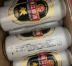 珠江啤酒（PEARL RIVER）12度 經(jīng)典老珠江啤酒500ml*12聽 整箱裝 中秋節(jié)送禮 曬單實(shí)拍圖