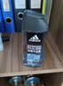 阿迪達斯 （adidas）男士沐浴露洗發(fā)水洗面奶三效合一 游泳去氯持久留香清涼熱情250ml 曬單實(shí)拍圖