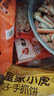 三全方便速食早餐包子早點(diǎn)半成品速凍包子 發(fā)面牛肉小籠包400g(約15只) 曬單實(shí)拍圖