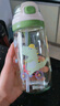 富光兒童tritan塑料杯夏季小學(xué)生男女便攜耐摔吸管杯戶外水杯子500ml 曬單實(shí)拍圖