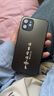 揚(yáng)聚特蘋果12手機(jī)殼Apple iPhone12新款保護(hù)套硅膠軟邊磨砂高檔全包防摔5G抗指紋防磨高級感時尚外殼男女 石墨黑【諸事皆順】 蘋果12 曬單實(shí)拍圖