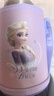 迪士尼（Disney）兒童保溫杯大容量吸管兒童水杯316不銹鋼雙飲學(xué)生保溫壺500ML漸變 曬單實拍圖