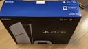 PlayStation 索尼（SONY）PS5 PlayStation5（輕薄版 1TB）數(shù)字版 國(guó)行PS5游戲機(jī) PS5slim 曬單實(shí)拍圖