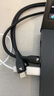 倍思充電線三合一快充多頭一拖三PD充電線適用Type-c華為mate60pro蘋果15/14promax手機(jī)電腦充電器線 曬單實拍圖