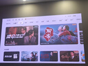 堅果投影（JMGO）N1 Air超亮版第三代 投影儀家用 純三色激光高清家庭影院云臺投影機 國家補貼20%（1100CVIA高亮） 曬單實(shí)拍圖