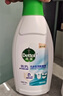 滴露（Dettol）衣物內衣消毒除菌液750ml99.9%滅真菌細菌兒童可用配內衣褲洗衣液 曬單實(shí)拍圖