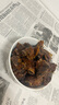 得利斯 黑豬梅花肉2斤 黑豬肉生鮮 豬頸肉 梅頭肉 梅花肉片 曬單實(shí)拍圖
