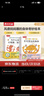 身體大發(fā)現(xiàn)（15冊）認識我自己+我不要生病 樂樂趣2-6歲兒童身體啟蒙繪本幼兒健康知識揭秘人體  課外書省錢卡 曬單實拍圖