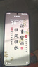 榮耀X70 【國家補貼15%】新品5G手機 金標十面抗摔 IP69防水 8300mAh青海湖電池 幻夜黑 8GB+128GB【2年碎屏險+2年店鋪延?！?官方標配 曬單實(shí)拍圖