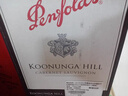 奔富（Penfolds）紅酒寇蘭山bin系列整箱裝干紅葡萄酒澳大利亞進(jìn)口 奔富蔻蘭山赤霞珠整箱裝 曬單實(shí)拍圖