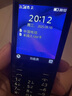 諾基亞（NOKIA）235 4G 移動(dòng)聯(lián)通電信全網(wǎng)通 2.8英寸雙卡雙待 直板按鍵手機 老人老年手機 學(xué)生手機 紫色 曬單實(shí)拍圖