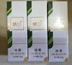 精心硅霜60g保濕緊致修護抗皺面霜手霜身體乳國貨護膚品北京發(fā)貨 60g3支裝 曬單實(shí)拍圖