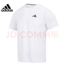 阿迪達斯 （adidas）男子運動(dòng)訓練休閑圓領(lǐng)短袖T恤IC7430  M碼 曬單實(shí)拍圖