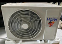 海爾（Haier）麥浪空調洗空氣舒享款1.5匹 健康風(fēng) 離子除菌 一級能效掛機KFR-35GW/E3-1 以舊換新 國家補貼20% 曬單實(shí)拍圖