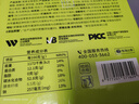 碧翠園全麥面包0脂0蔗糖黑麥吐司粗糧面包早餐健身代餐食品零食1000g/箱 曬單實拍圖