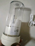 九陽（Joyoung）榨汁杯 家用小型便攜榨汁機(jī) 水果果蔬果汁機(jī) 輔食機(jī)攪拌杯電動多功能自動清洗LJ320 曬單實(shí)拍圖