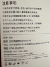 【原充正品】蘋果充電線60W快充適配原裝數(shù)據(jù)線iPhone14/13promax/12/11/8/XR手機充電器 【蘋果8-14全系】PD60W丨1米閃充線 曬單實拍圖