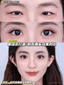后（The history of Whoo）后小樣旅行套裝試用裝后拱辰享水妍秘貼天氣丹津率享女護膚品 后雪玉凝去角質(zhì)30片 曬單實(shí)拍圖