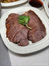 大莊園 進(jìn)口草飼原切牛腱子凈重2斤 生鮮牛肉 醬鹵燉煮食材【真原切】 曬單實(shí)拍圖