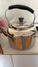 美廚（maxcook）304不銹鋼燒水壺 5L加厚中式鳴音 煤氣電磁爐通用 MCH653 曬單實拍圖