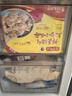 牛鮮尊國(guó)產(chǎn)黃牛原切谷飼 牛肉卷2斤 肥牛卷涮火鍋食材 生鮮牛肉 曬單實(shí)拍圖