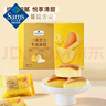 Member's Mark 三重芝士半蒸蛋糕 1kg 1kg 曬單實(shí)拍圖